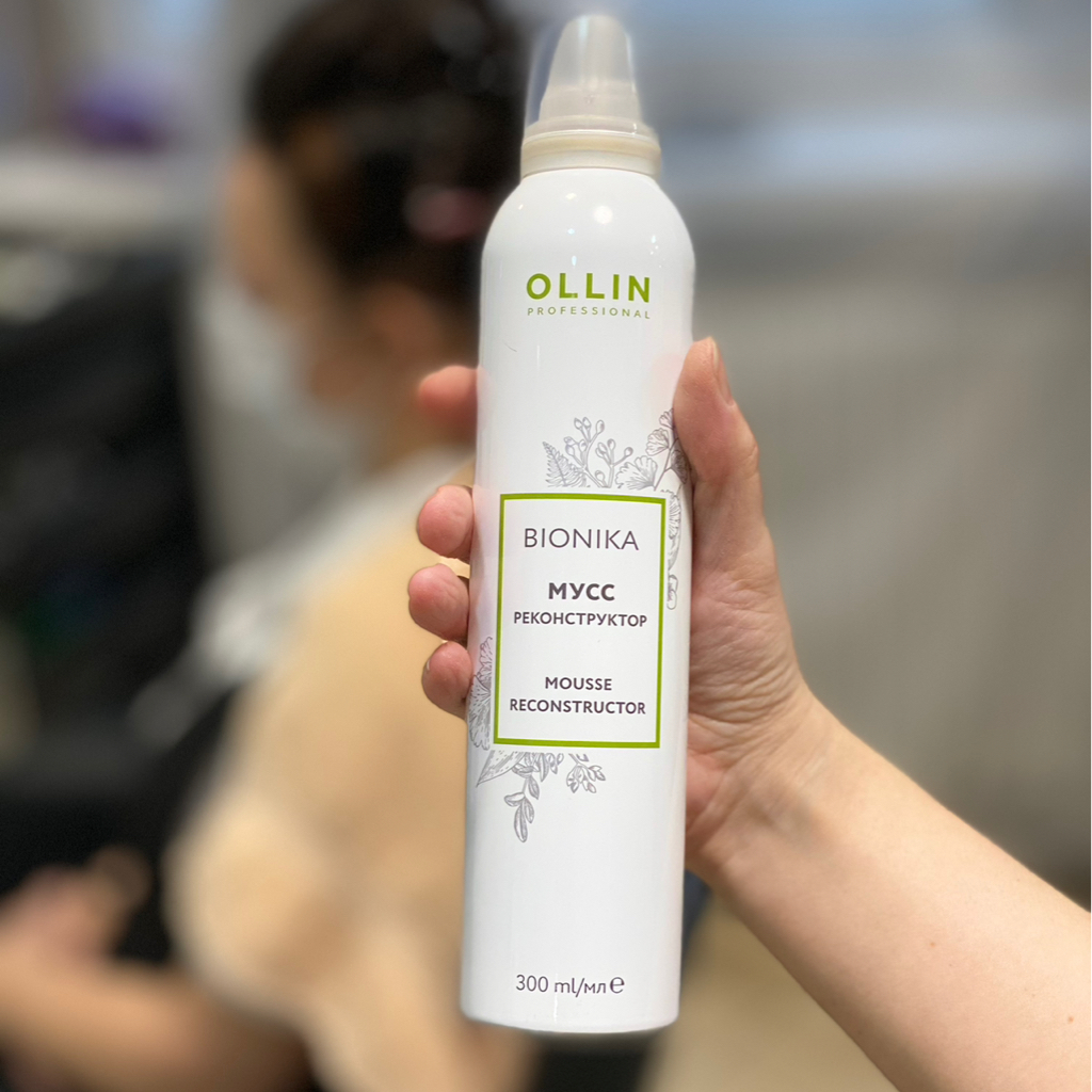 Женская стрижка с экспресс уходом