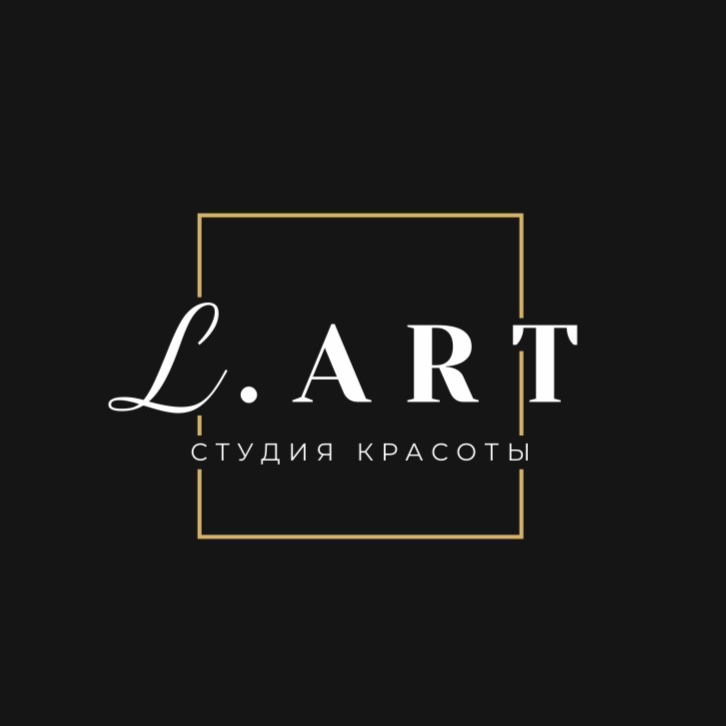 Студия красоты "L.Art"