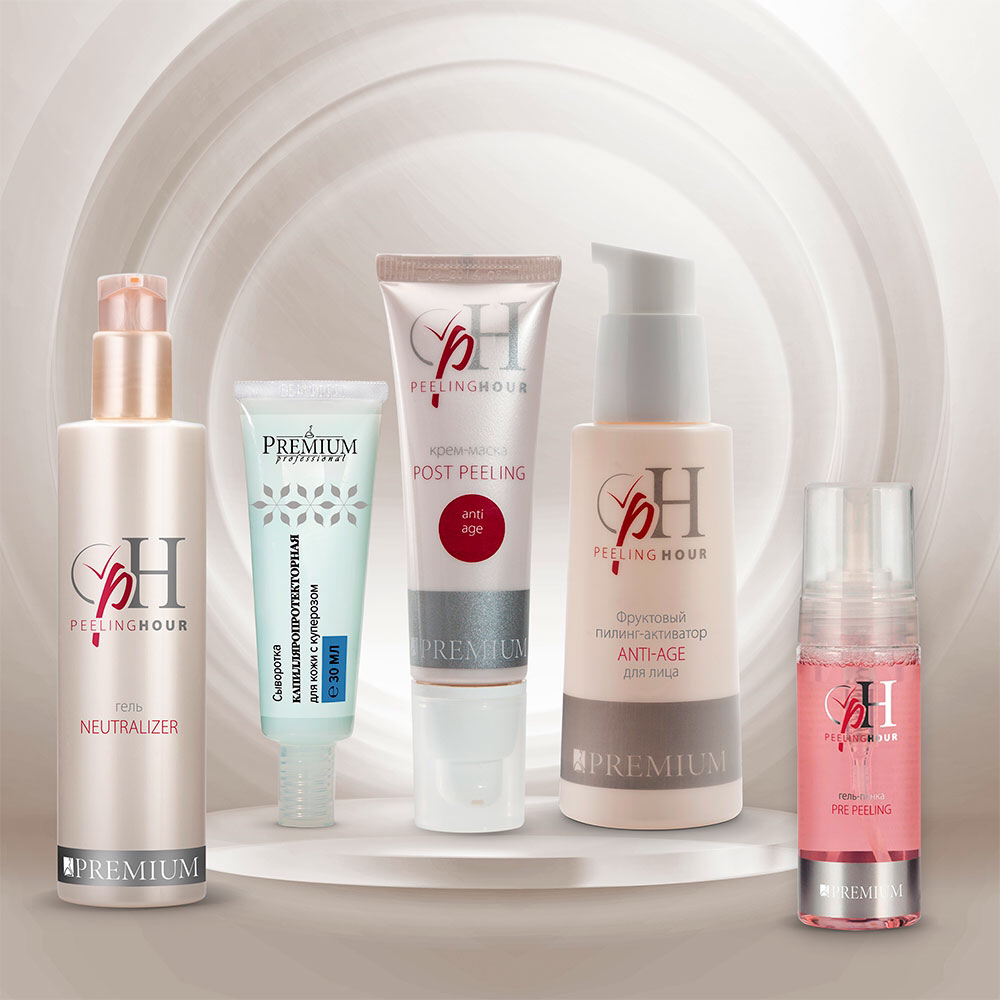 Spa-уход «антикупероз»