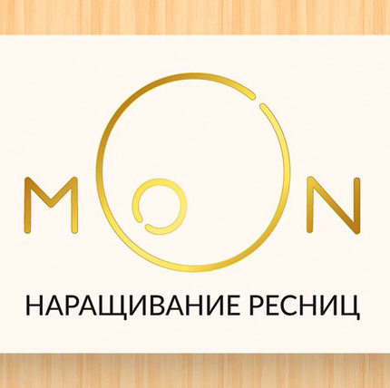 Студия Наращивания ресниц MOON