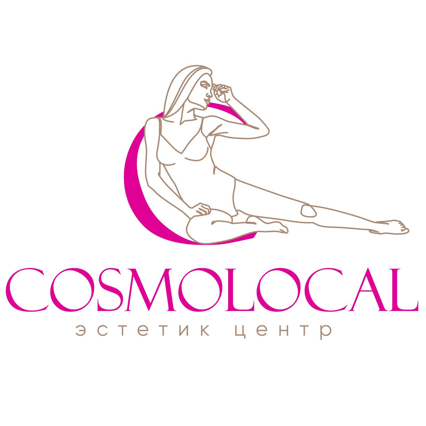 Cosmolocal